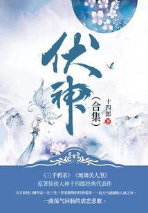后视镜里的残影