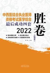 沉醉于风