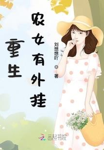 天庭直播间