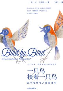 狐诺
