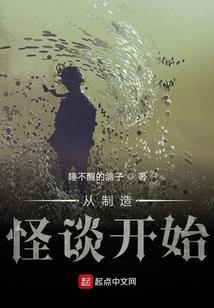 异铭龙就是我