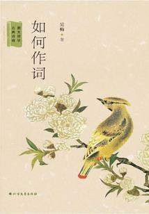 那年我们依依惜别