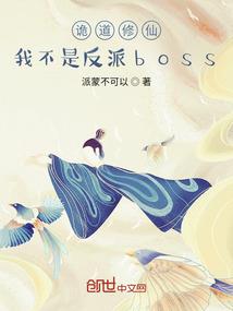 封神诀