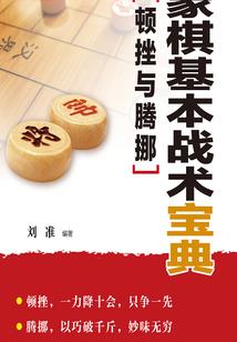 炭烤金鱼不加蒜