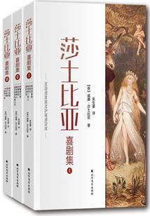 我的明星男友有点冷