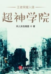血红纳米