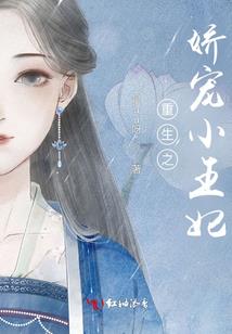 会穿越的武者