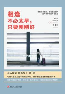 综网：从山海经杀到上古