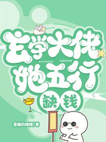 银月物语