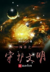 灵术战纪