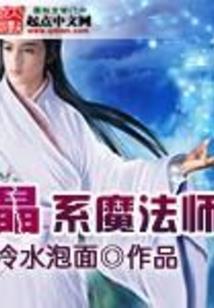 英雄联盟之职业教练