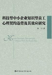 我们家的宅女仆