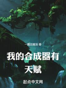 阡尘