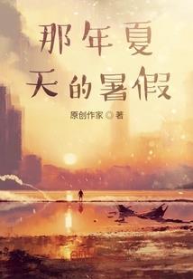归字谣·晚妆初了明肌雪