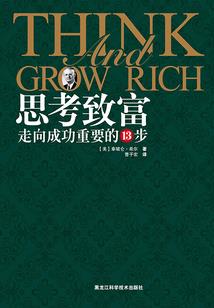 辣妈时代