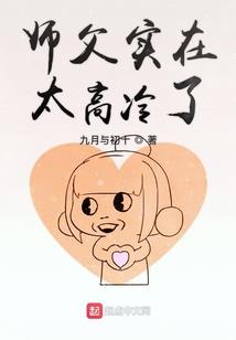 黯晶之王