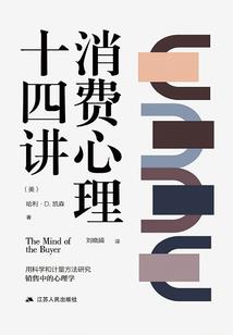 幽狐之乖乖妖后