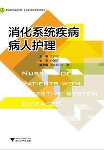 神玄系统