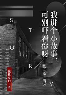 此间风景此间人
