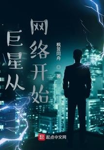 我，恶魔小龙，开局父慈子孝