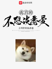 武神之刃