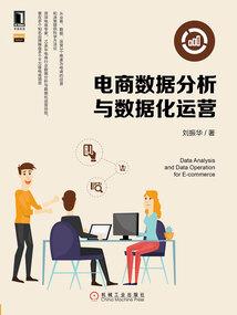 那些年我们流逝的青春