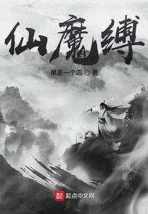 大侦探高生