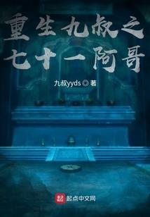 玄天博弈