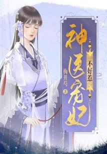 苍穹域界