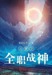 纪念肆月