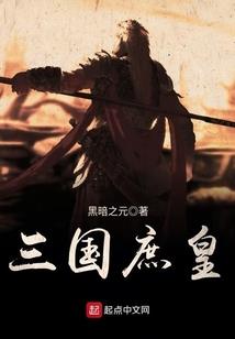 那年夏天我遇见了恶魔校草