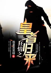 追一场风吧