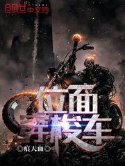 花落两生