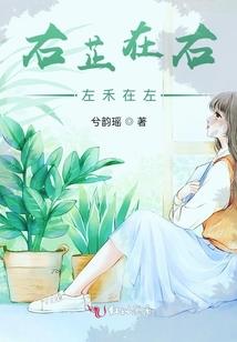 魔幻异都
