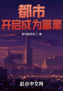 永不背弃