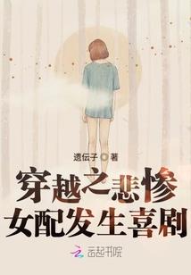 首席溺宠小娇妻