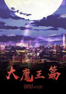 幻盾