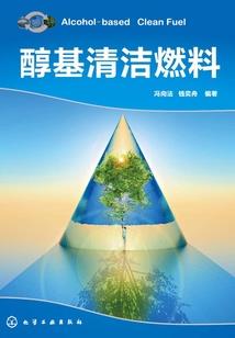 女人是条鱼