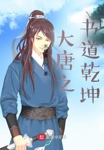 灵儿驾到