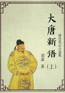 前世花店(合作)