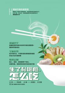 浮云书