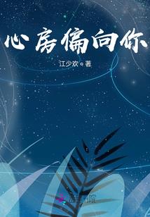 龙魂君临天下