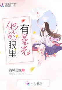 执天之轮