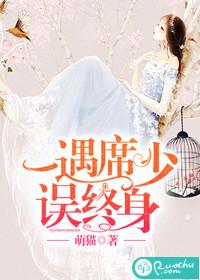 她们的秘密