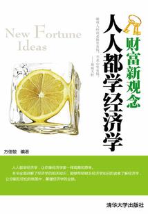 时光细碎