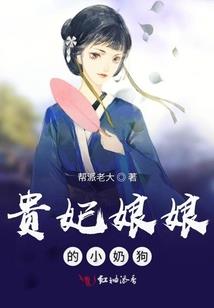 80后之悲哀