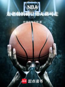 江湖梦梦江湖