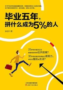 龙之尊神