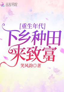 青春不需遗憾