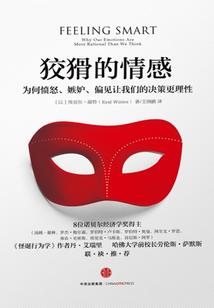 就在那个仲夏